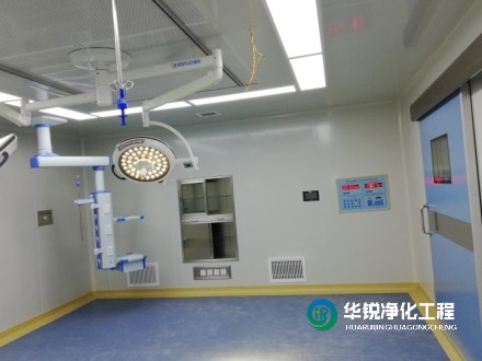 手術(shù)室凈化工程裝修中，你們?nèi)绾未_保施工質(zhì)量和潔凈度？
